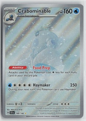 Crabominable 149/142 Illustration Rare Stellar Crown Pokemon NM