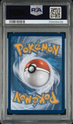 Sylveon V 184/203 Evolving Skies Pokemon PSA 10