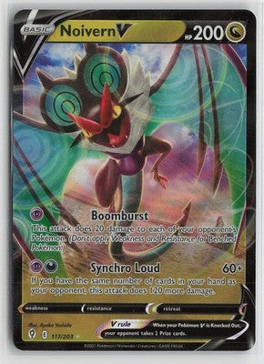 Noivern V 117/203 Holo V Rare Evolving Skies Pokemon NM