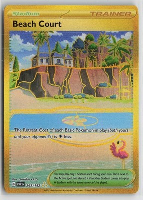 Beach Court 263/182 Hyper Rare Paradox Rift Pokemon NM