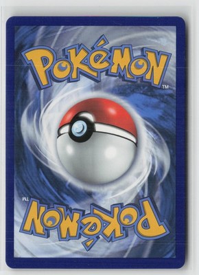 Boost Shake 229/203 Secret Rare Evolving Skies Pokemon NM