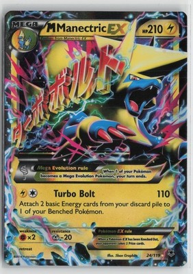 M Manectric EX 24/119 Holo EX Rare Phantom Forces Pokemon LP