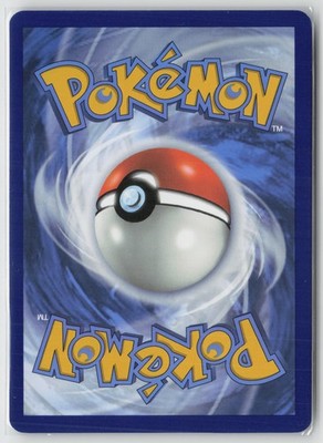 Giacomo Ultra Rare SV: Prismatic Evolutions 138/131 NM