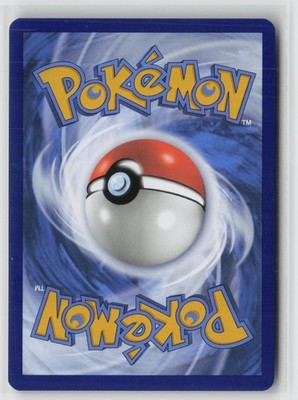 Mew ex 205/165 Hyper Rare 151 Pokemon NM