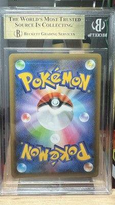 Venusaur 2 25th Anniversary Edition Promo Pack Pokemon Japanese Bgs 9.5 Gold