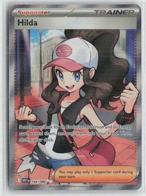 Hilda 164/086 Holo Ultra Rare White Flare Pokemon NM