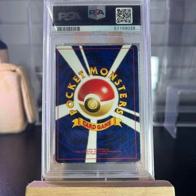 Magnemite Holo 81 Neo 2 Pokemon Japanese PSA 8