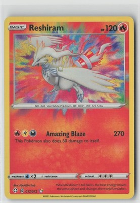 Reshiram Amazing Rare Shining Fates 017/072 NM