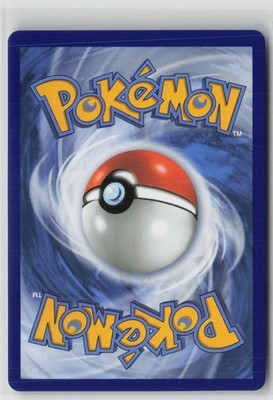Energy Retrieval 108/086 Ultra Rare ME04: Chaos Rising Pokemon NM