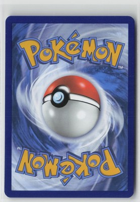 Larry's Skill - (Poke Ball Pattern) Common SV: Prismatic Evolutions 115/131 NM