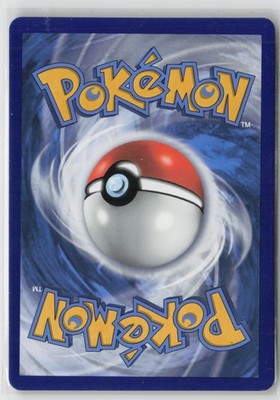 Toy Catcher 233/203 Secret Rare Evolving Skies Pokemon NM