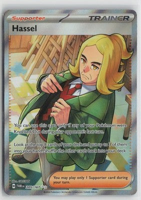 Hassel 205/167 Ultra Rare Twilight Masquerade Pokemon NM