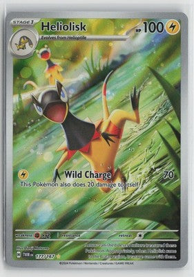 productimage0