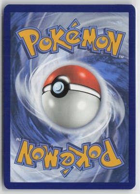 Gardevoir ex - Double Rare SV: Paldean Fates 029/091 NM