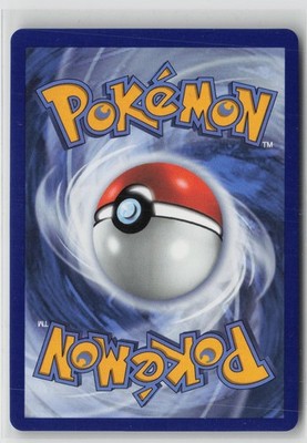 Ninjask 137/132 Illustration Rare Mega Evolution Pokemon NM