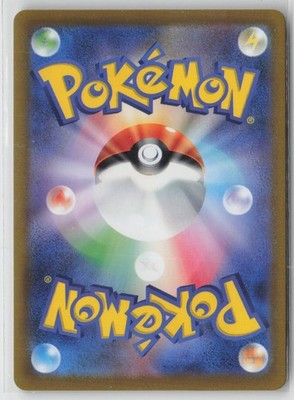 Heracross 072/071 Art Rare Clay Burst Pokemon Japanese NM
