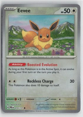 Eevee 074/131 Poke Ball Prismatic Evolutions Pokemon NM