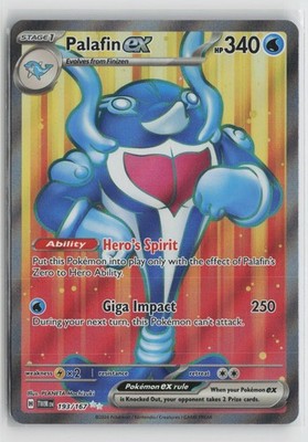 Palafin ex 193/167 Ultra Rare Twilight Masquerade Pokemon NM