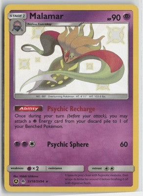 Malamar Shiny Holo Rare Hidden Fates: Shiny Vault SV18/SV94 NM