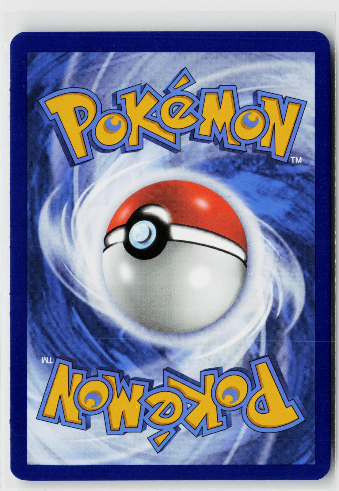 Electrike 196/182 Destined Rivals NM IR Holo Pokemon