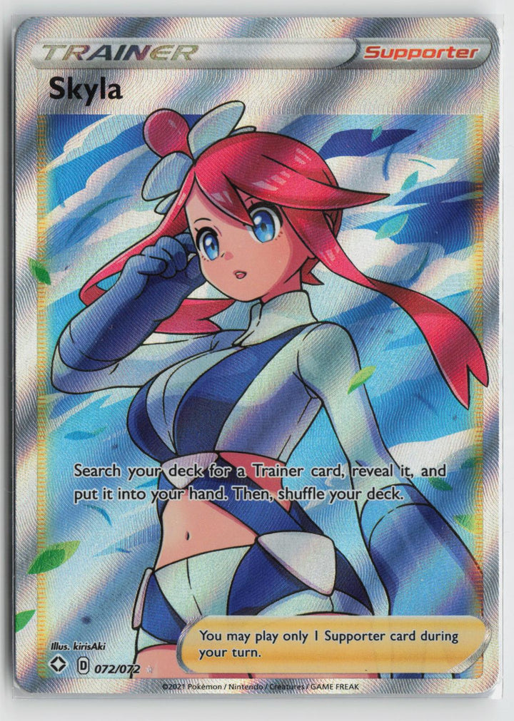 Skyla 072/072 Ultra Rare Shining Fates Pokemon Holo NM0