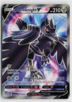 Corviknight V 156/163 Battle Styles NM UR Holo Pokemon