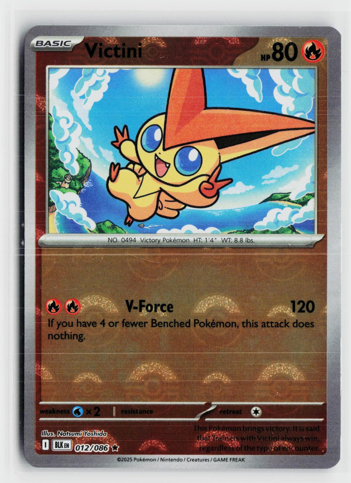 Victini (Poke Ball Pattern) 012/086 Black Bolt NM Holo R Pokemon0