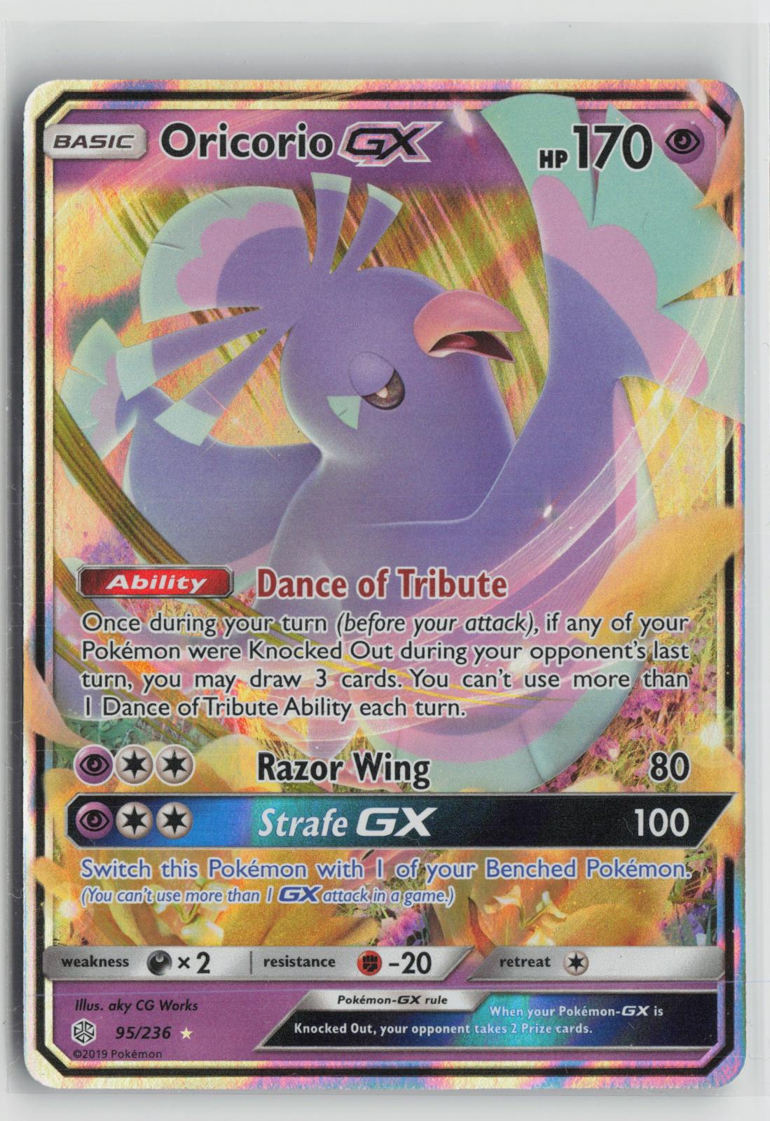 Oricorio GX 95/236 Holo GX Rare Cosmic Eclipse Pokemon NM