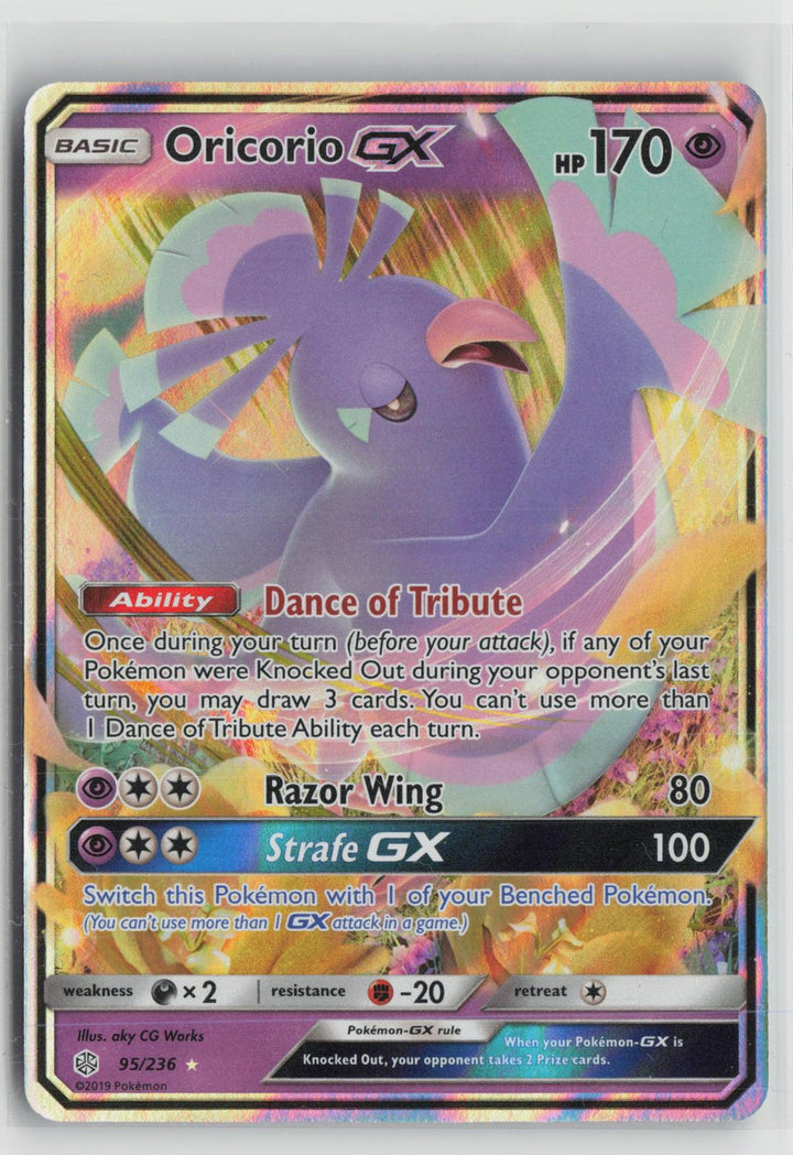 Oricorio GX 95/236 Holo GX Rare Cosmic Eclipse Pokemon NM0