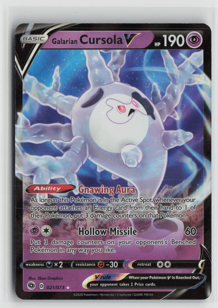 Galarian Cursola V 021/073 Champion's Path NM Holo V Rare Pokemon0