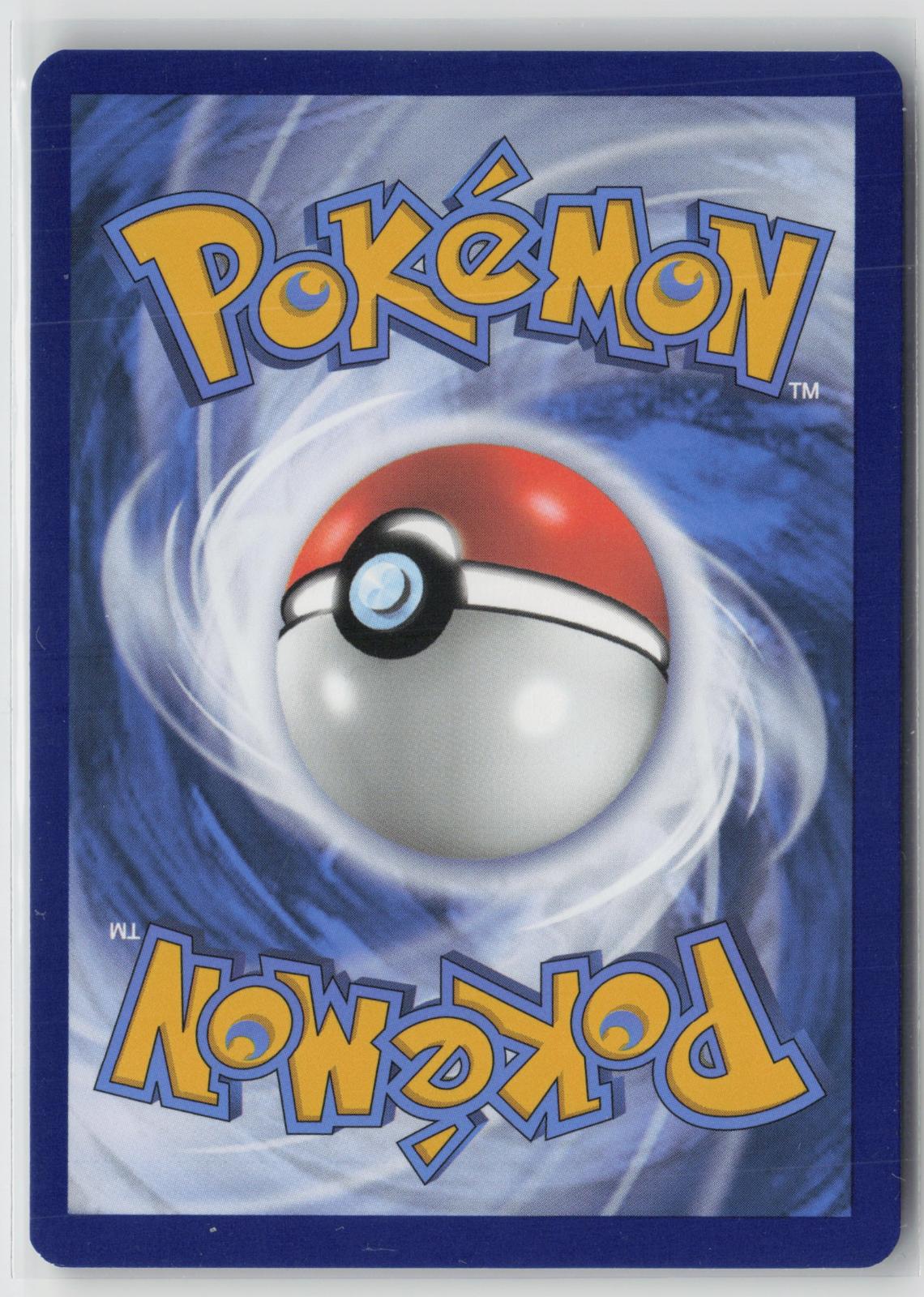 Toxicroak ex 232/198 Ultra Rare Scarlet & Violet Pokemon NM