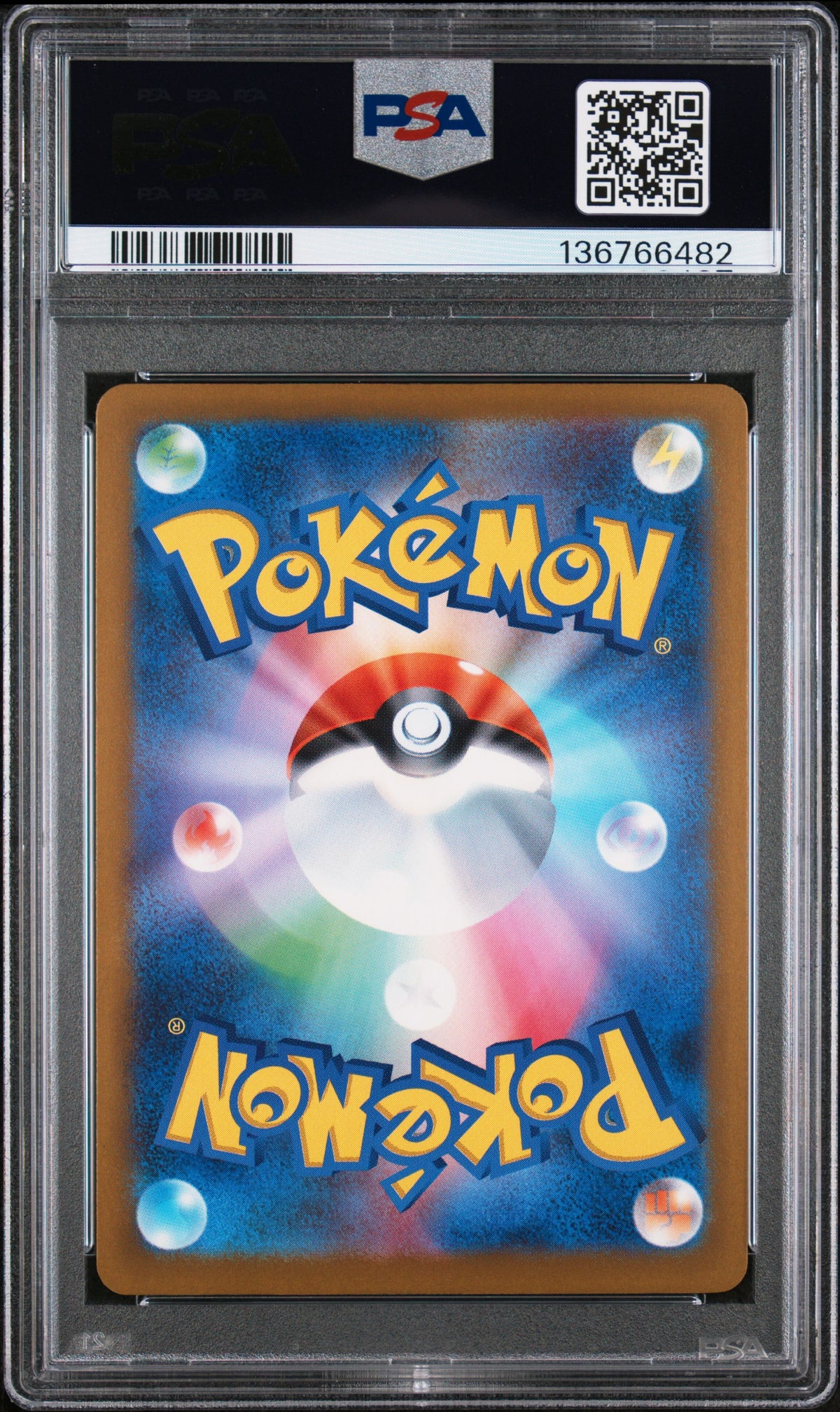 Riolu 022/M-P Mcdonald's M-P Promo Pokemon Japanese PSA 10