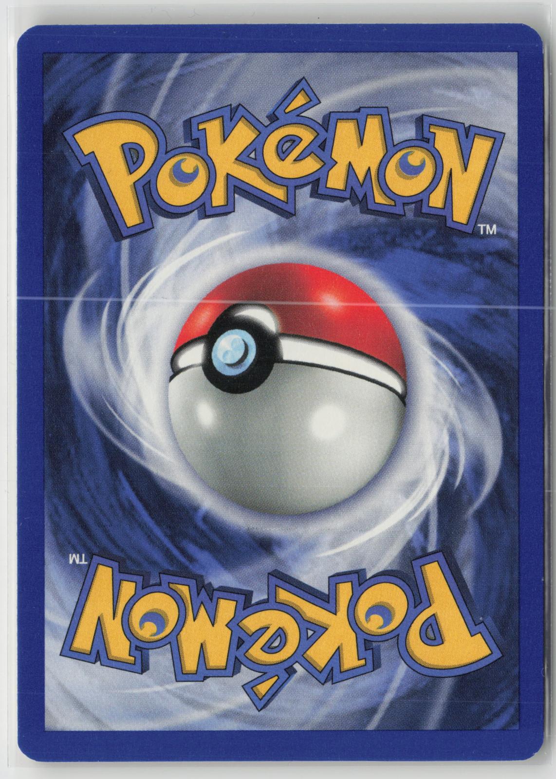 Ivysaur 44/130 Uncommon Base Set 2 Pokemon NM