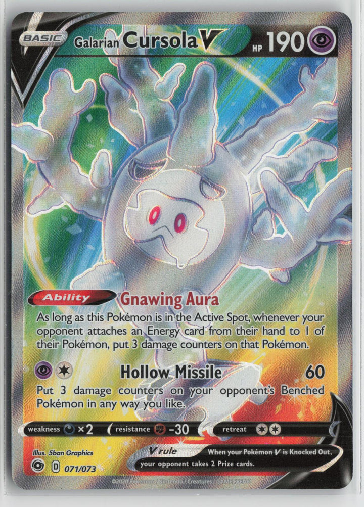 Galarian Cursola V 071/073 Ultra Rare Champion's Path Pokemon NM0
