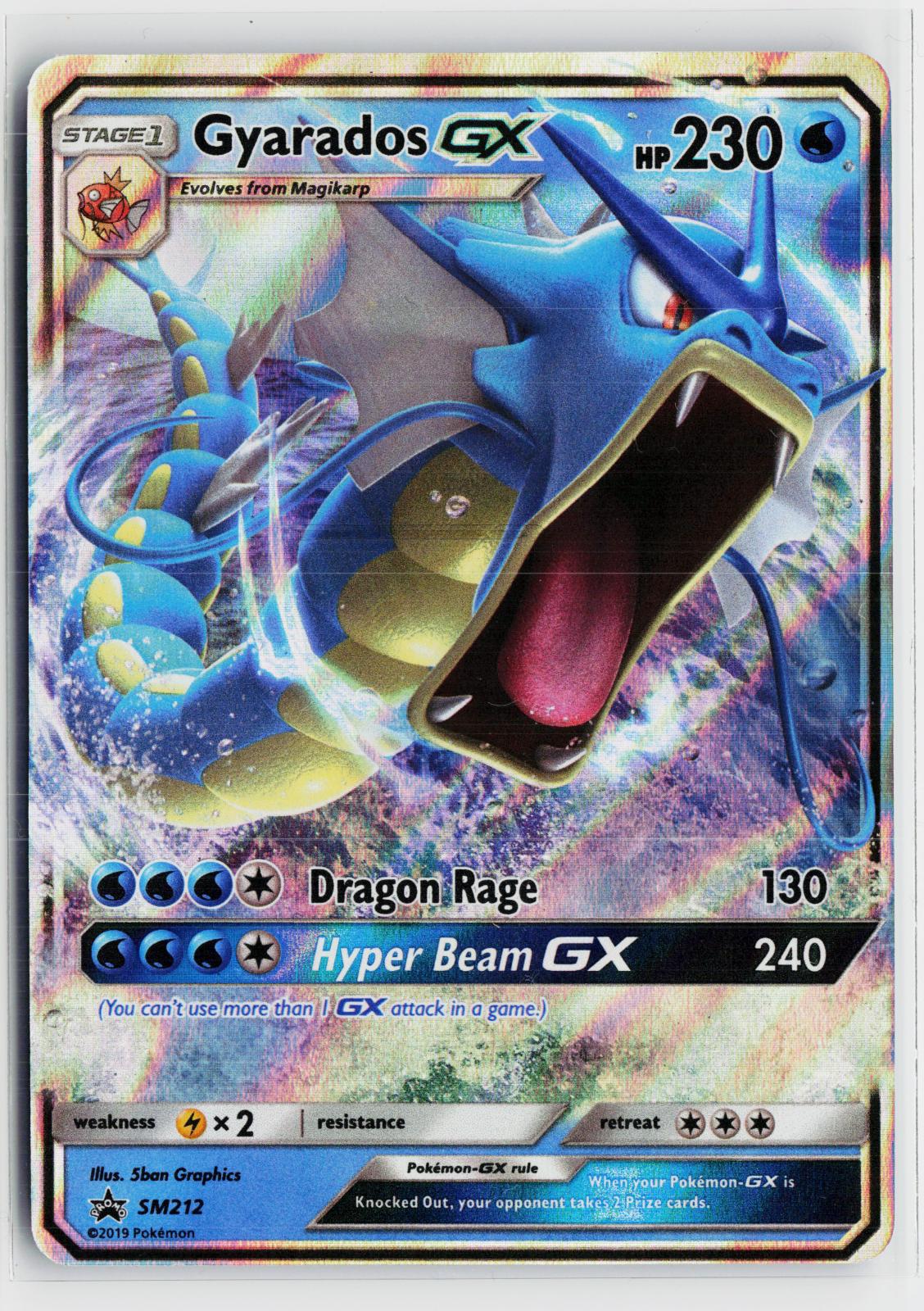 Gyarados GX - SM212 Sun & Moon Promo NM Holo P Pokemon