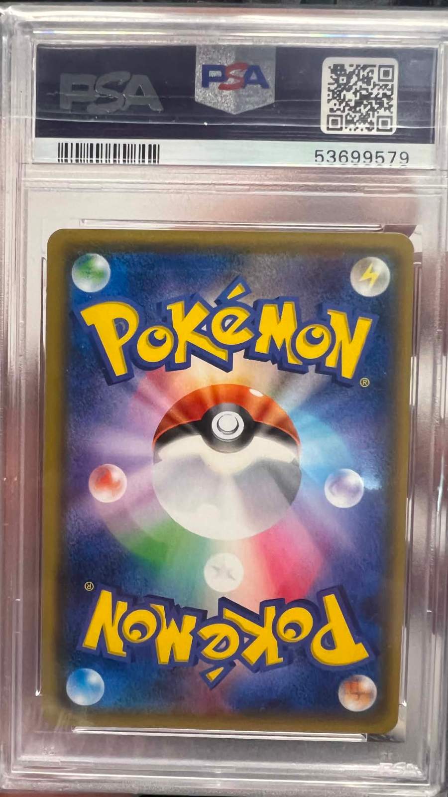 PSA 10 Mewtwo Gx 082 Shining Legends Pokemon Japanese