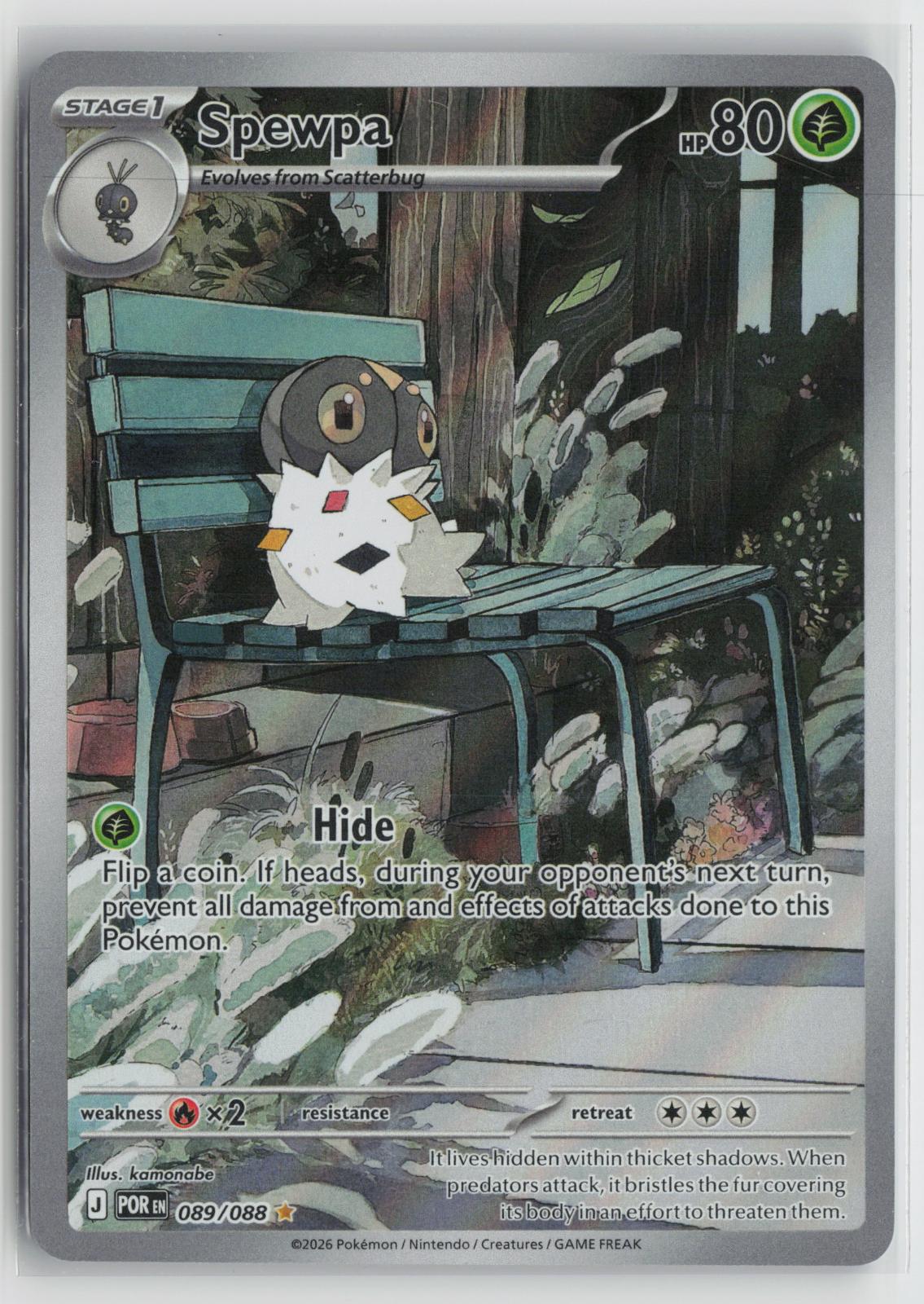 Spewpa 089/088 Perfect Order NM Holo Illustration Rare Pokemon