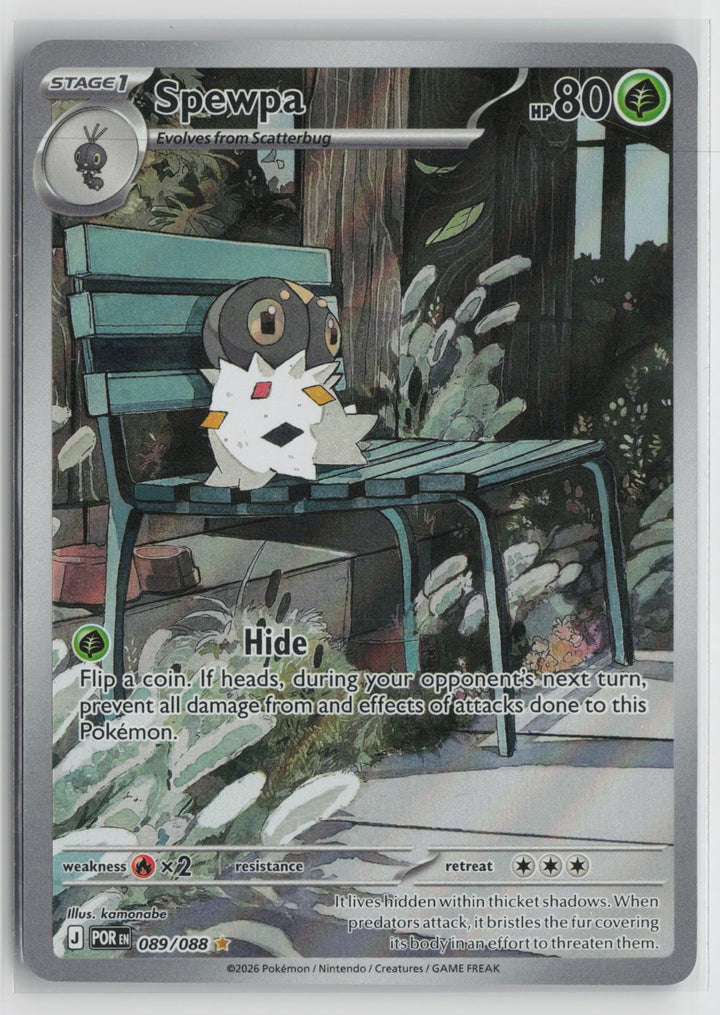 Spewpa 089/088 Perfect Order NM Holo Illustration Rare Pokemon0