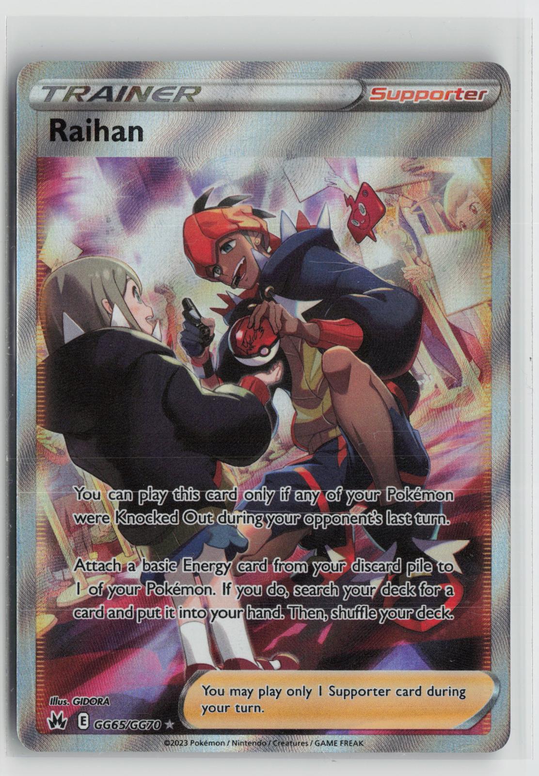 Raihan GG65/GG70 Ultra Rare Crown Zenith Galarian Gallery Pokemon Holo NM