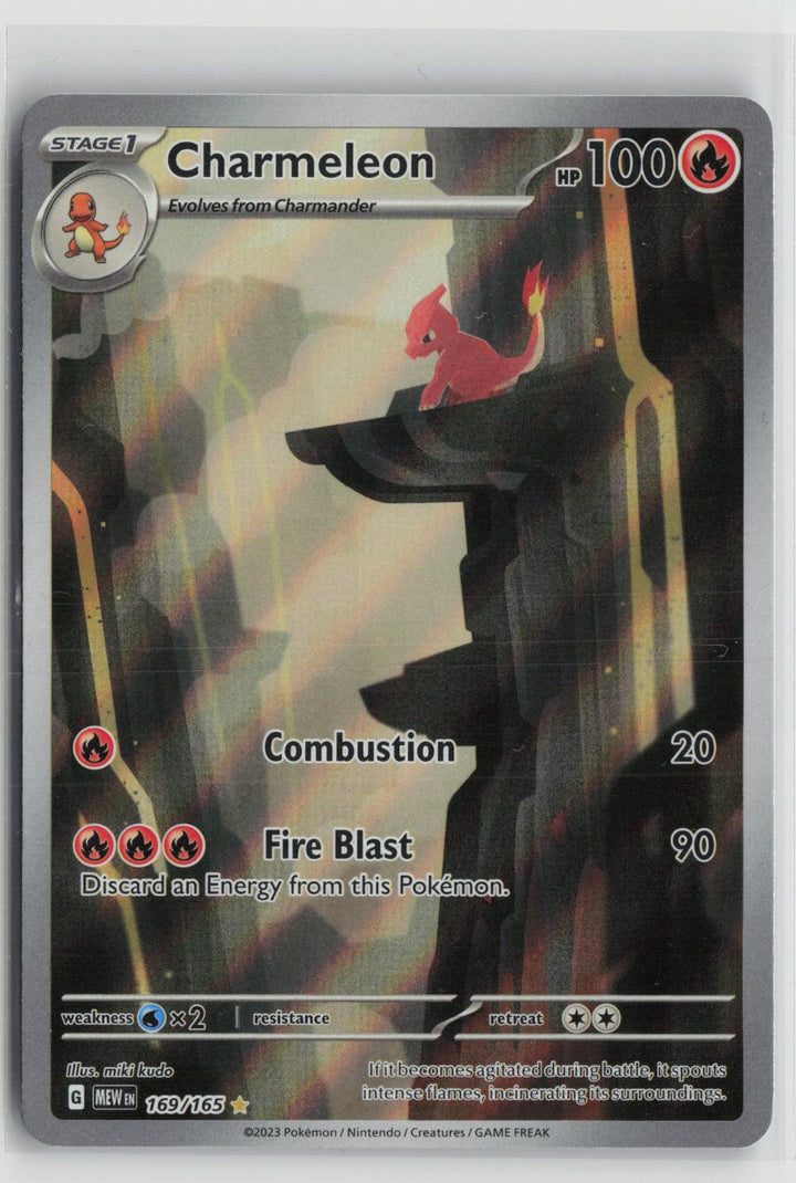 Charmeleon 169/165 Illustration Rare 151 Pokemon Holo NM0