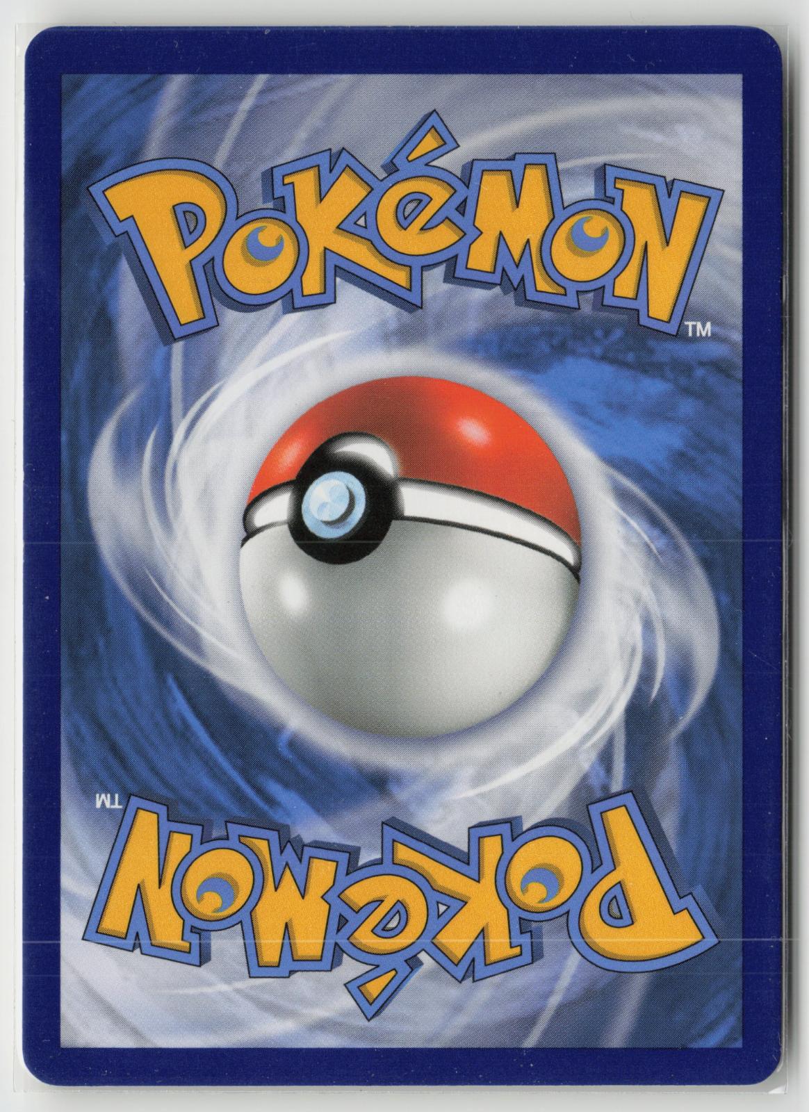 Mudkip 019/025 Promo McDonald's 25th Anniversary Promos Pokemon NM