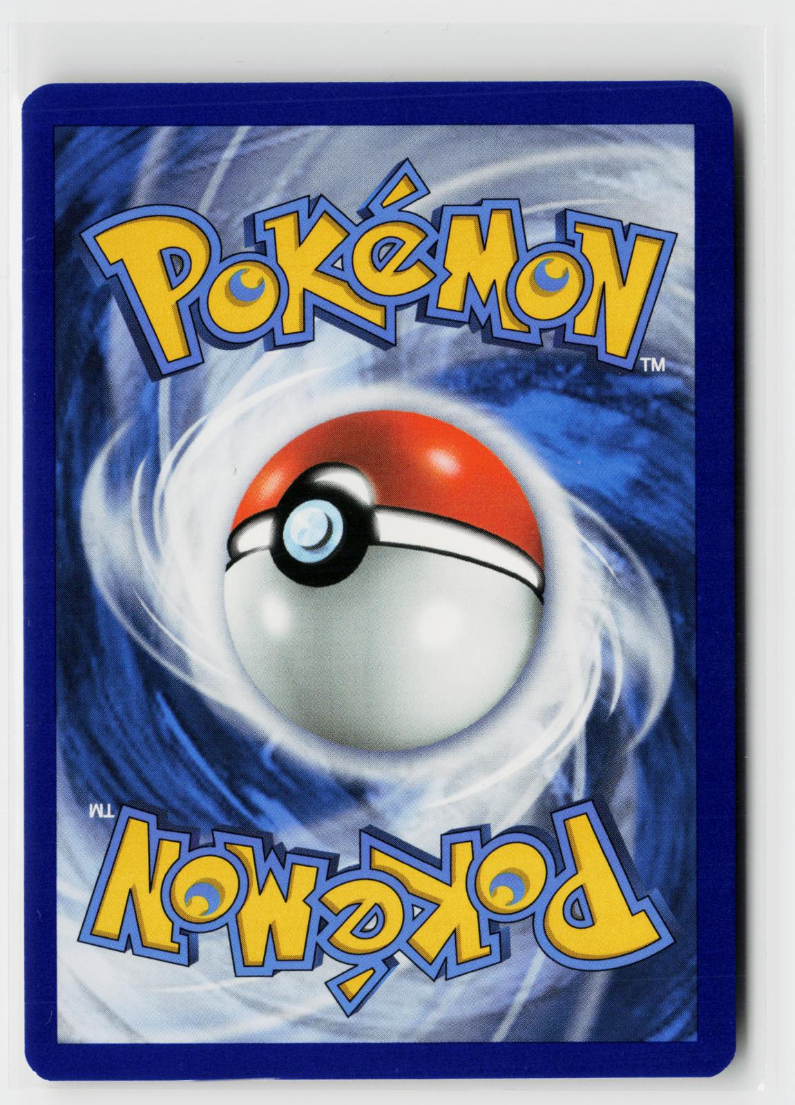Exp. Share 118/149 SM Base Set NM UC Pokemon
