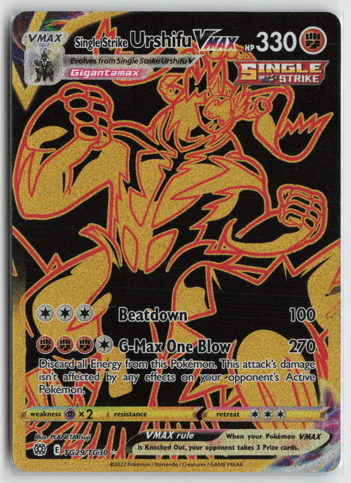 Single Strike Urshifu VMAX TG29/TG30 Brilliant Stars Trainer Gallery Pokemon NM0