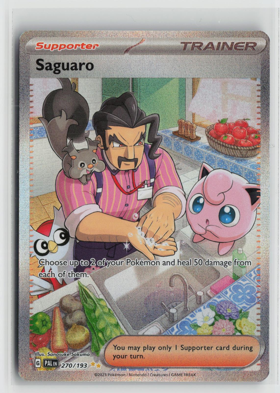 Saguaro 270/193 Special Illustration Rare Paldea Evolved Pokemon Holo NM