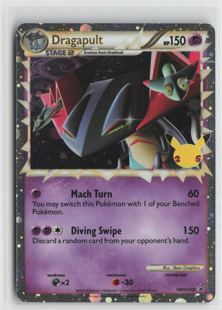 Dragapult (Prime) SWSH132 Sword & Shield Promo NM Holo P Pokemon0