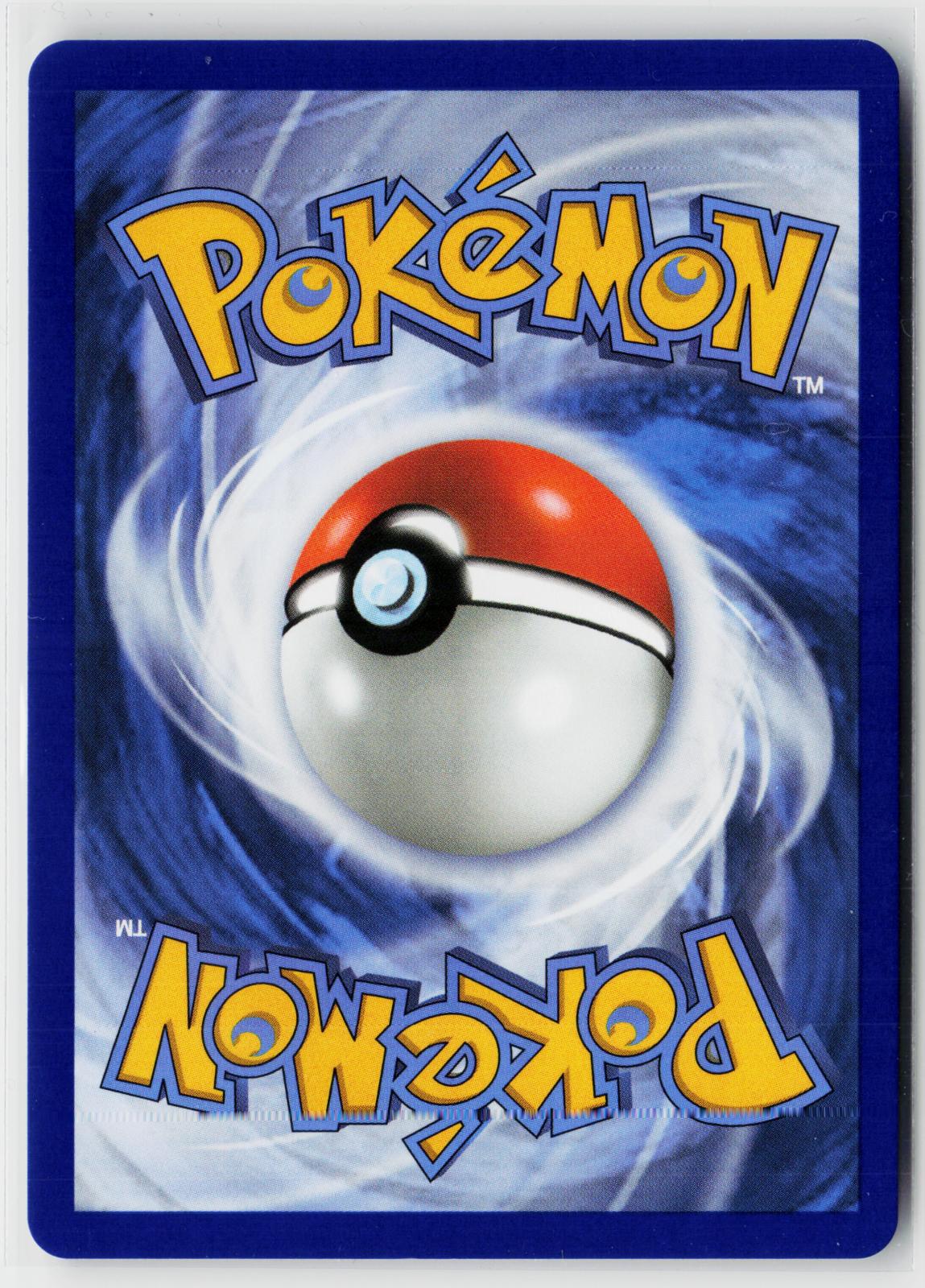 Ultra Ball 264/217 Ascended Heroes NM UR Holo Pokemon