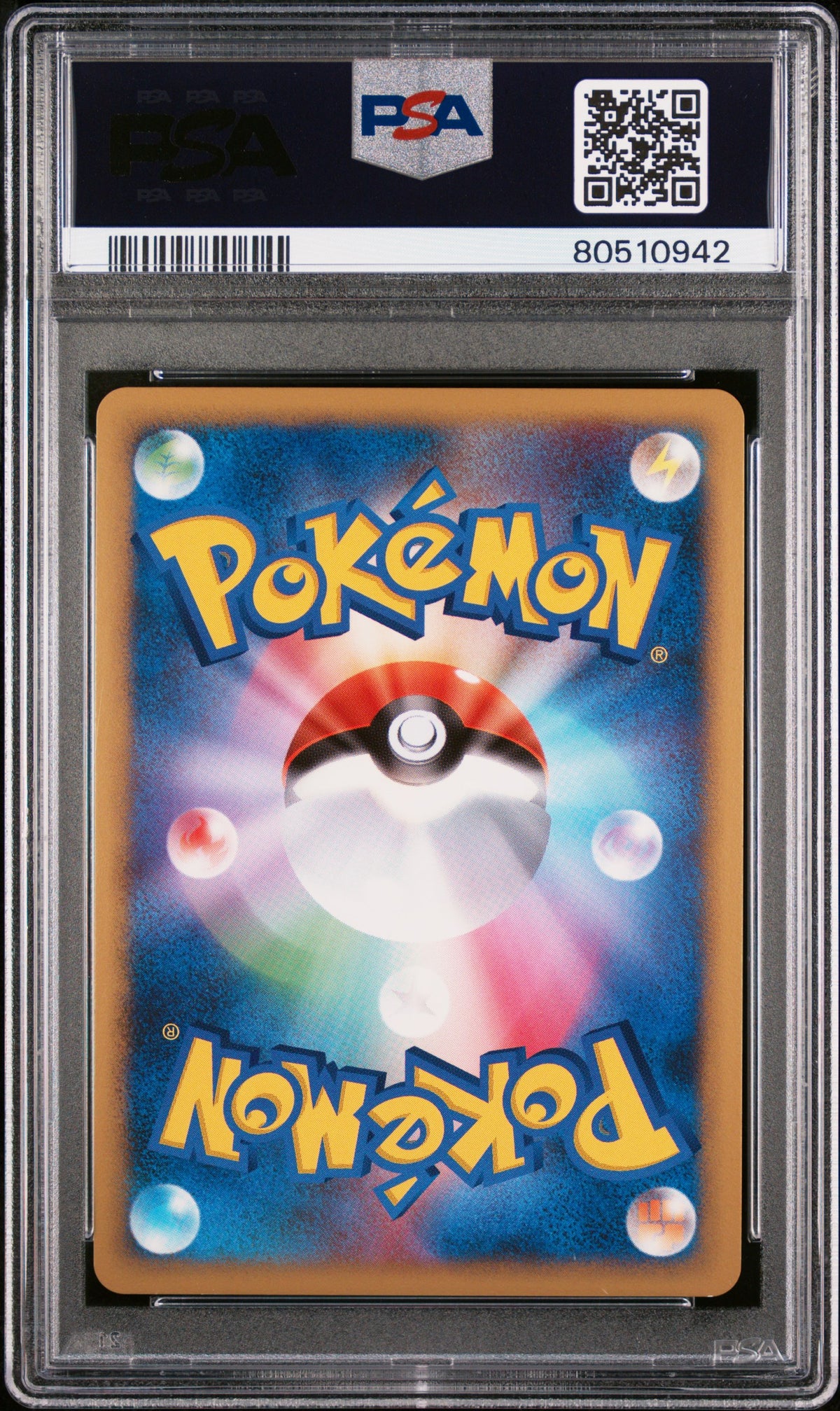 Charizard Holo 017/090 1st Edition Advent Of Arceus Pokemon Japanese PSA 10
