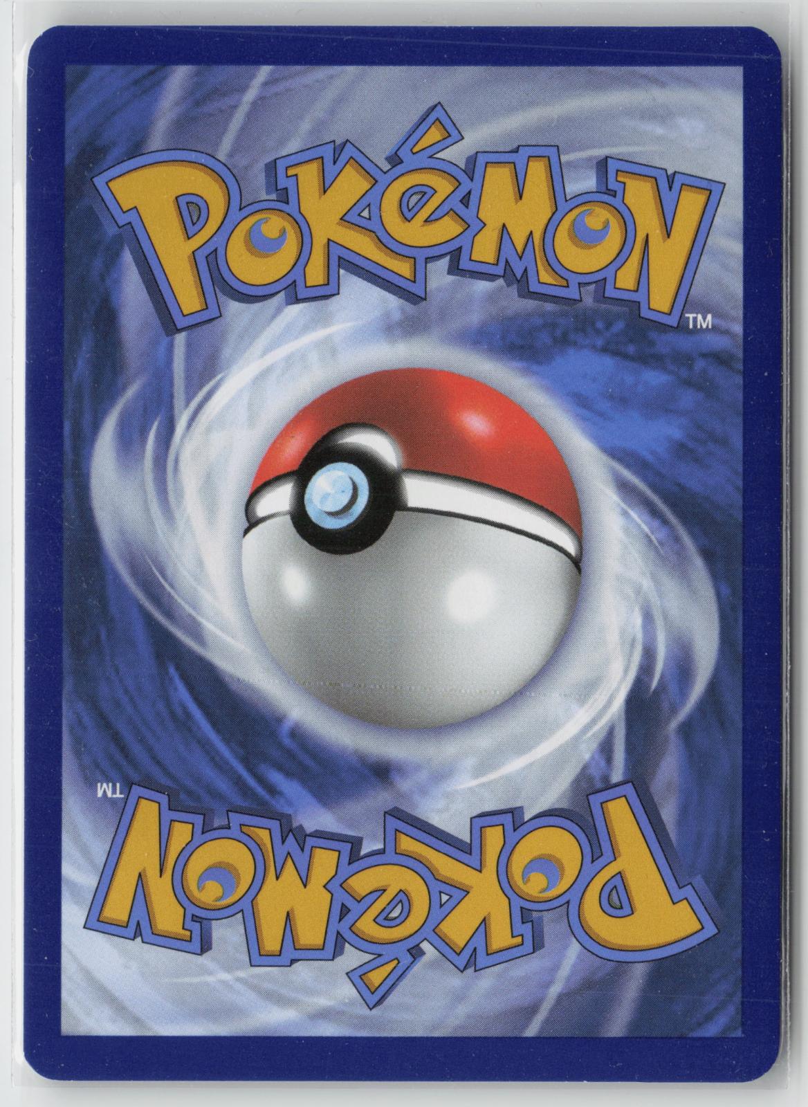 Ciphermaniac's Codebreaking 104/131 Uncommon Prismatic Evolutions Pokemon NM