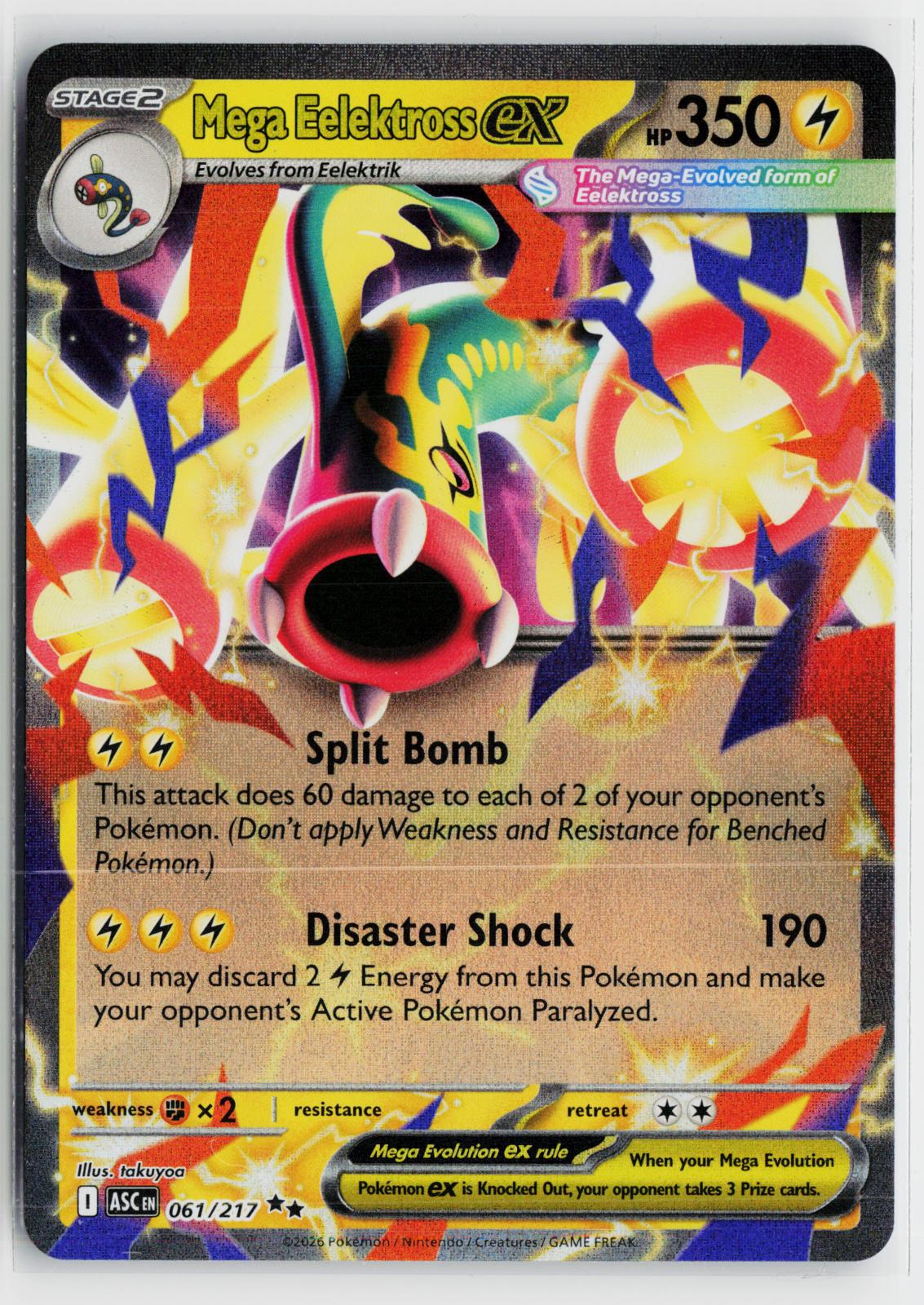 Mega Eelektross ex 061/217 Ascended Heroes NM RR Holo Pokemon