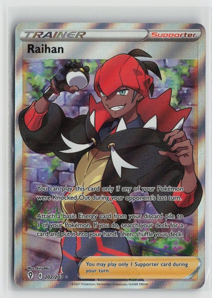 Raihan 202/203 Ultra Rare Evolving Skies Pokemon Holo NM0